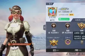 又一主播更新键位？鲨鱼首次使用四指操作，效果出人意料图片