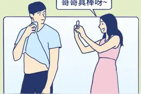 成年男人的“快乐”，到底有多简单？图片