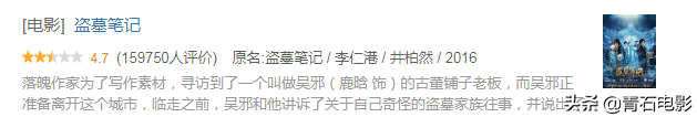 看到《重启》第二季少了8集，我心情复杂地写下了这篇文章