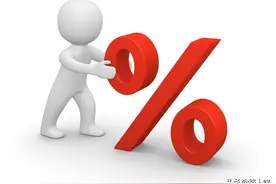 定期存款到期了，不取出会怎么样？图片