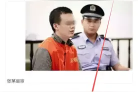 赌博网站的骚，闪瞎了我的腰。。。 图片