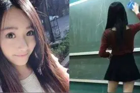 女老师因穿着太过“暴露”，引起家长们不满，老师：我愿意这么穿图片
