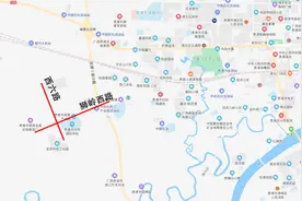 贵港市这所国际学校准备扩建63亩，新增4000个学位图片