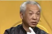 阔太闲逛时，在小摊上买了一尊耀眼的“金佛像”，后被鉴定为真品图片