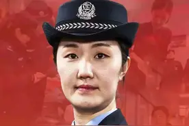 刑侦战线上的最美警花 赵雪松图片