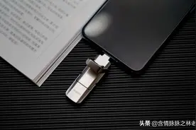 手机电脑一起用，aigo 512GB 双U高速固态硬盘使用体验图片