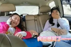 女记者爬天梯报道悬崖村，刚说完“一点都不恐怖”之后…图片