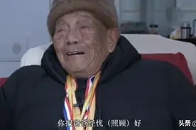 成都一家四兄弟出川抗日、保家卫国，归来只剩一人，向老兵致敬！图片