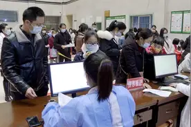 注意！3-11岁儿童接种新冠疫苗所需携带的证件图片