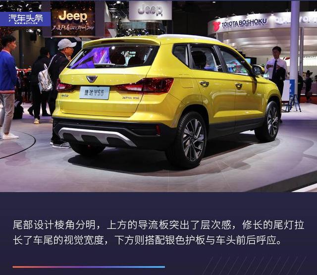 似曾相识的德系风格，上海车展图解捷达VA3/VS5