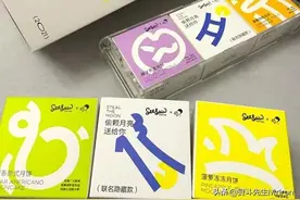 铁打的中秋，花样的月饼 | 今年中秋的月饼花式battle，谁赢了？图片
