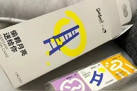 铁打的中秋，花样的月饼 | 今年中秋的月饼花式battle，谁赢了？图片