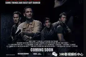 为寻宝来到废弃矿坑，却意外发现是日本人遗弃的基地和秘密图片