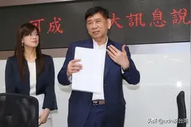 破纪录！可成419亿出售大陆厂房图片