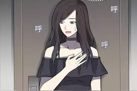 人性漫画-背叛者图片