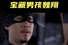 搞笑视频剪辑图片