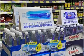 你真的知道什么是“矿泉水”吗？矿泉水中的偏硅酸又是啥？图片