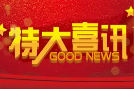 喜报！玉林云天文化城首批入选“玉林市中小学生研学实践教育基地”图片
