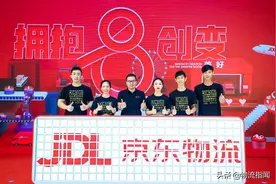 京东物流，再难复制图片