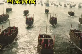 万历朝鲜战争中的李舜臣，被韩国奉上神坛的谎言图片