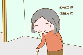 老人拆迁获得了600万补偿款，儿女上门讨要，老人的做法很高明图片