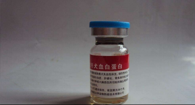 瀹犵墿涓讳汉锛氱姮琛€鐧借泲鐧借繖涔堣吹鐨勮嵂锛屽湪杩欎簺甯歌鐨勭柧鐥呬腑璇ュ浣曚娇鐢? onerror=