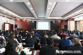 城关法院副院长苏克鸿应邀为全省法院人民陪审员培训班授课图片
