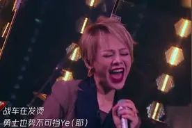 宁静蓝盈莹郑希怡《逆战》超燃，宁静飙高音孟佳rap炸翻全场视频封面