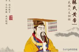 俗话：“三月三，生轩辕”，你知道三月三是什么日子吗图片