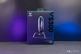 游戏中的“信息战”利器，雷柏VS300 RGB背光游戏麦克风评测图片