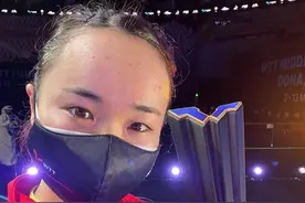 伊藤美诚发球被频繁警告，她被裁判针对了？国际乒联：并不是图片