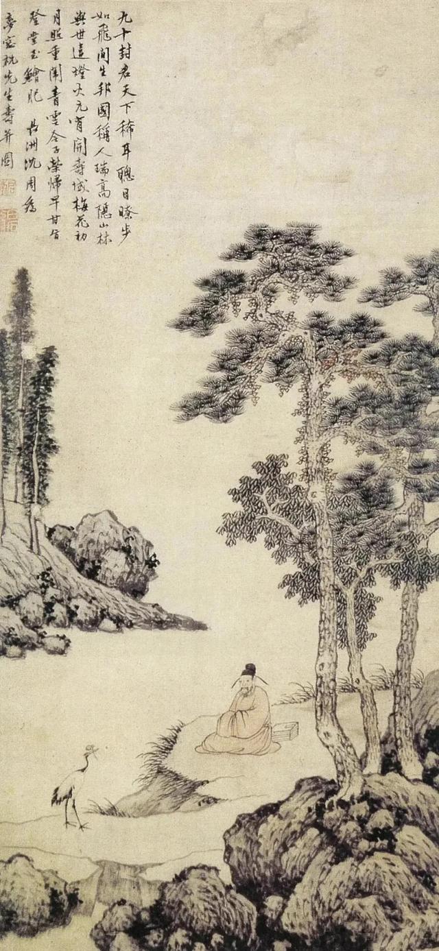 明四家：江南才子