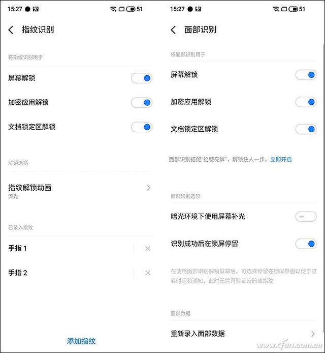 魅族 17评测：魅族的5G梦想从它开始