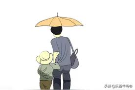 民间睡前故事（情感故事）：母爱 掏出自己的心图片