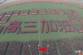 科举考试前要做些什么？「高考加油」图片