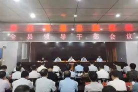 刘鹏任鲁山县委书记，叶锐提名为鲁山县人民政府县长候选人图片