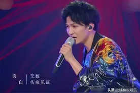 周深《达拉崩吧》，一人分唱四角，这还是我认识的大鱼周深吗？图片