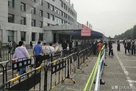 大庆油田总医院升级挂号方式 附预约就诊说明图片