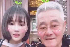 给女儿发七千多红包，赵本山养不起2亿飞机，他的壕依旧超乎想象图片