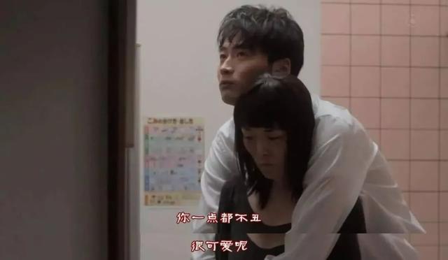 日本剧场版鸡皮疙瘩6