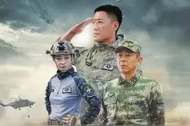 《蓝军出击》配角成了焦点，主角又拿出了神剧特质，换汤不换药图片