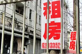 我租你房子8年了,如今要拆迁,为什么没有我的份,一点补偿都没有图片