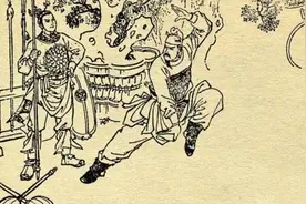隋唐第四条好汉 草莽英雄熊阔海图片