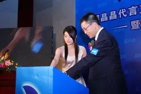 “全员卖货”蓝月亮，市值暴跌500多亿，被曝辱虐员工图片