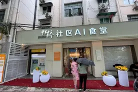 机器人炒菜，会不会导致厨师大量失业？图片