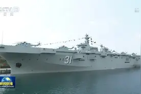 舰名海南 舷号31 国产075两栖攻击舰首舰今天入列服役图片