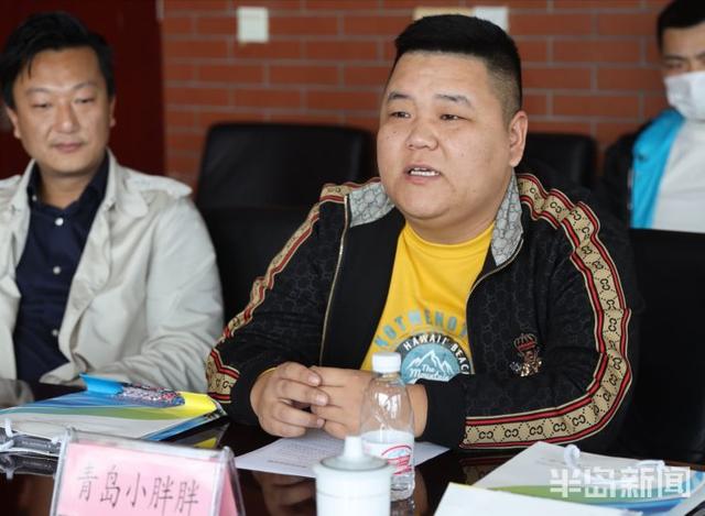 我爱青岛，我为青岛代言！青岛“网红天团”做客半岛