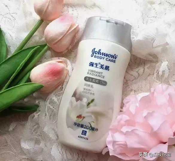 菲丝蔻水光身体乳好用吗 菲丝蔻水光身体乳好用吗
