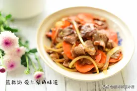 炒牛肉如何鲜嫩不老？分享详细步骤，做出牛肉松软嫩滑图片