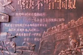 日本风情街是中国人的一根刺，刻进骨子里的仇恨，该怎么原谅？图片